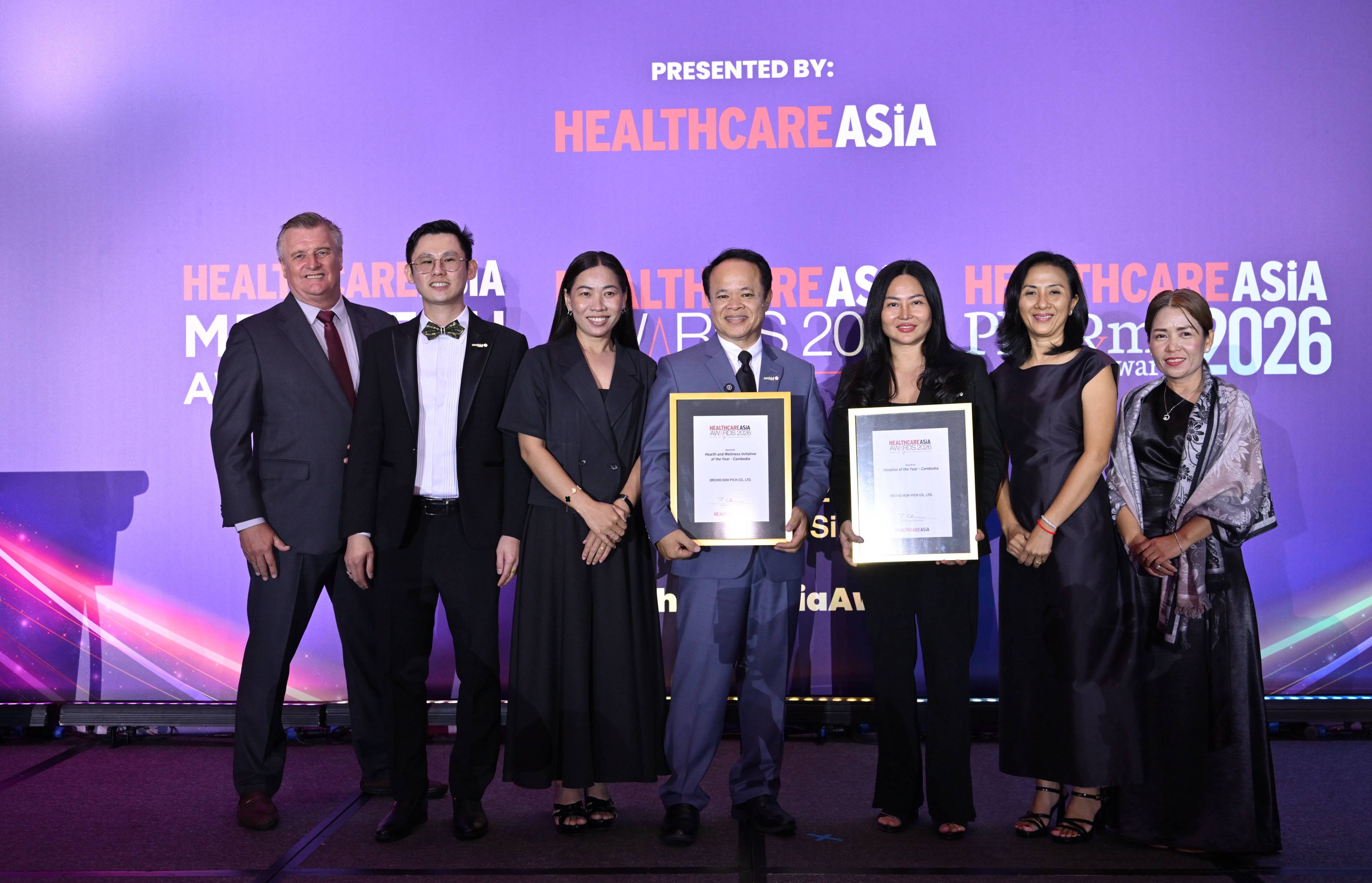 Orchid Hospital & BAKC